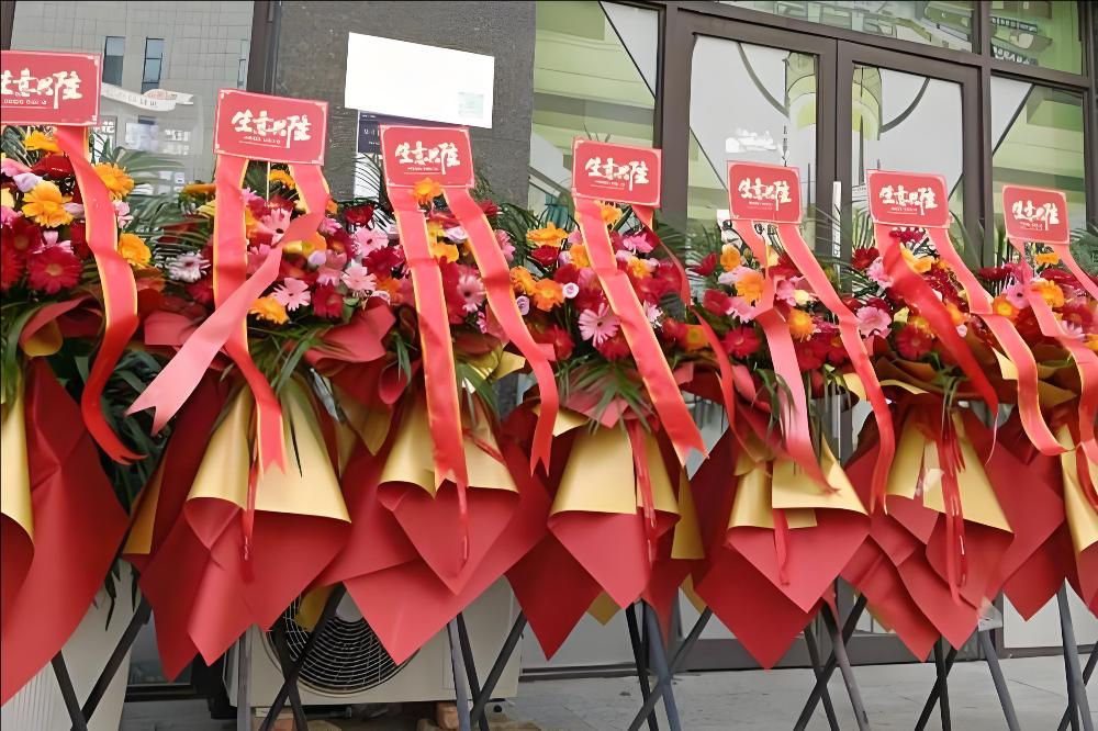 成都成华区花店